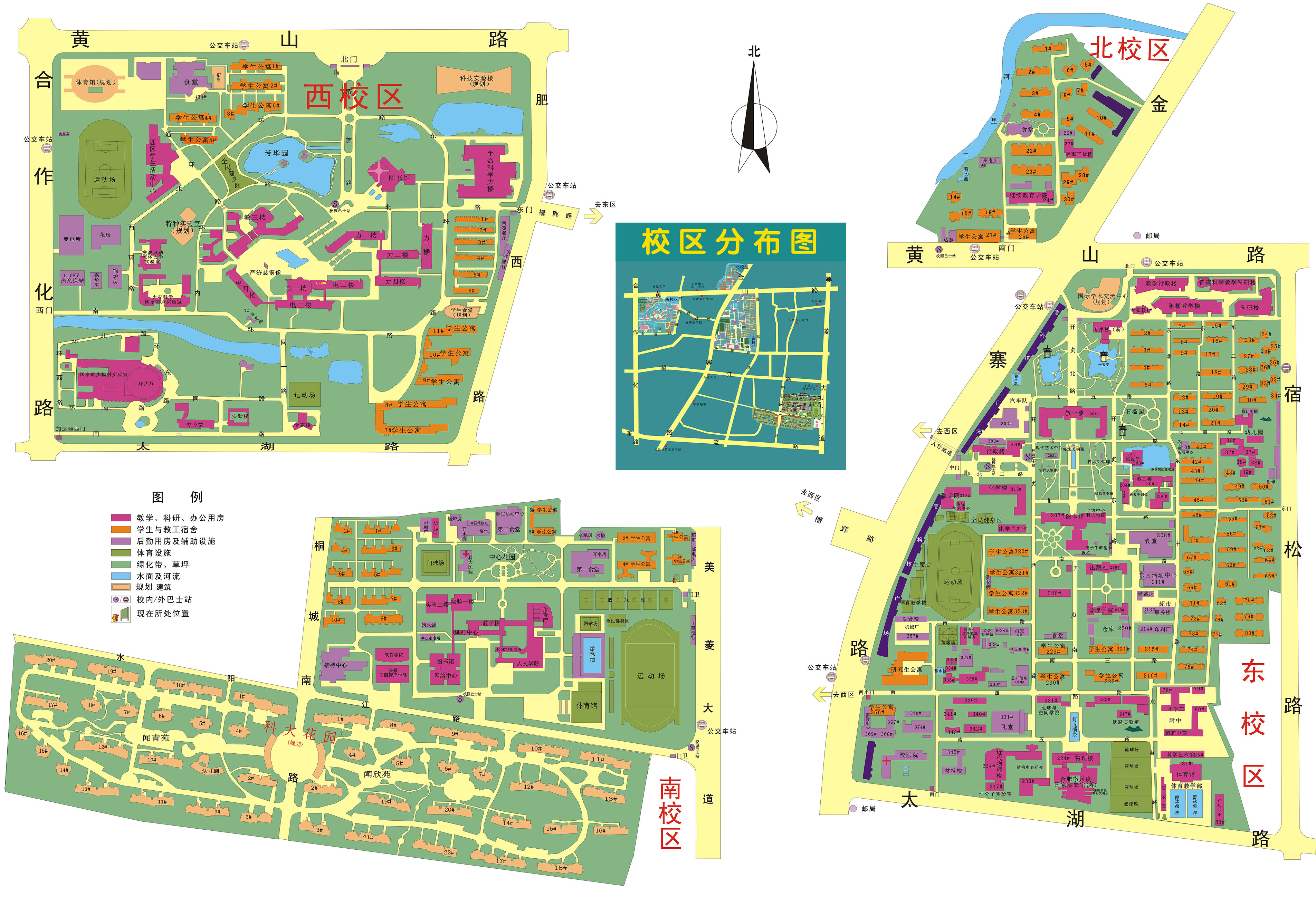 苏州科技大学地图图片